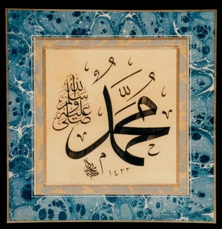 rasolo  allah